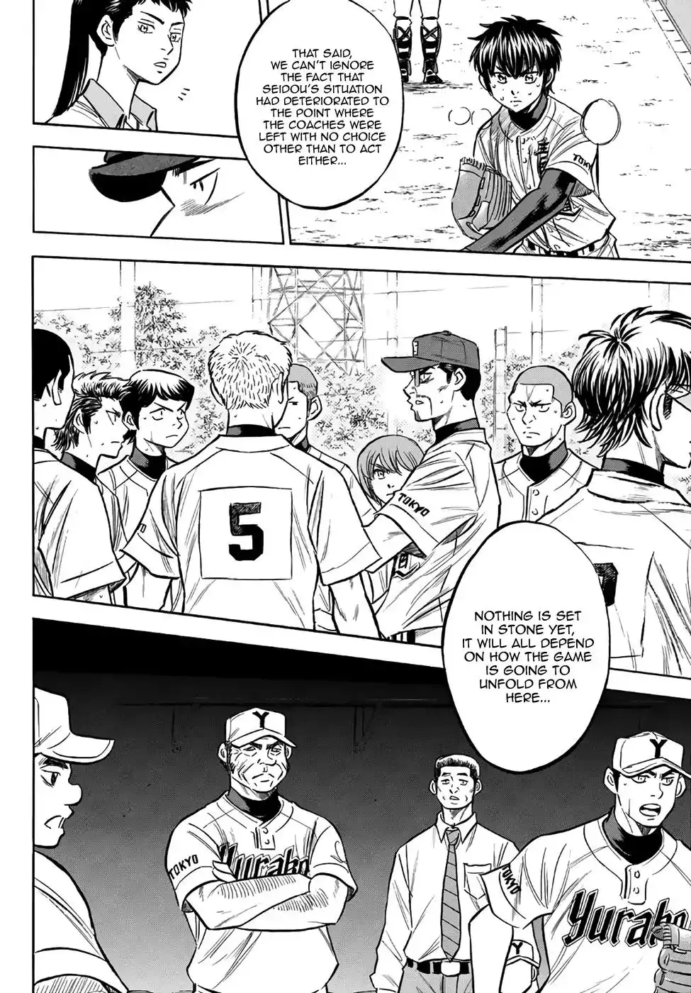 Daiya no A - Act II Chapter 155 8